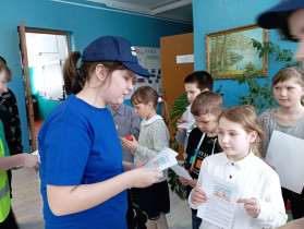 Безопасность в весенние каникулы.