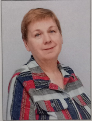 Травкина Марина Валентиновна